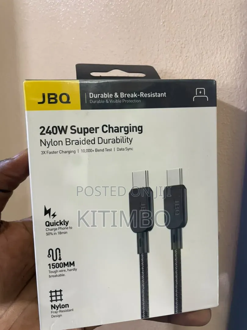 JBQ C to C Cable