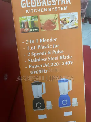 Globalstar Kitchen System