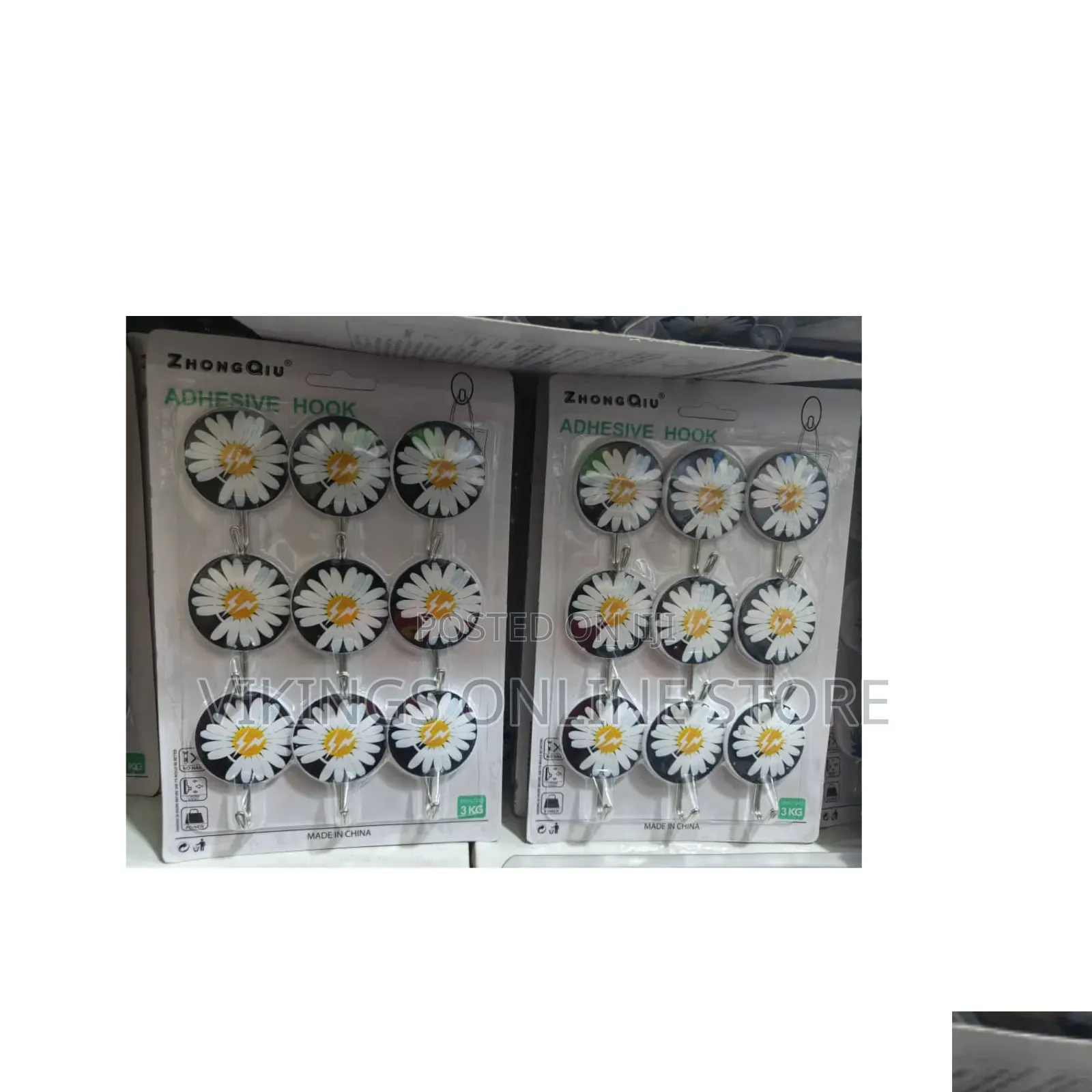 A Pack of Decorative Daisy Adhesive Wall Hooks With a 3 Kg Weight