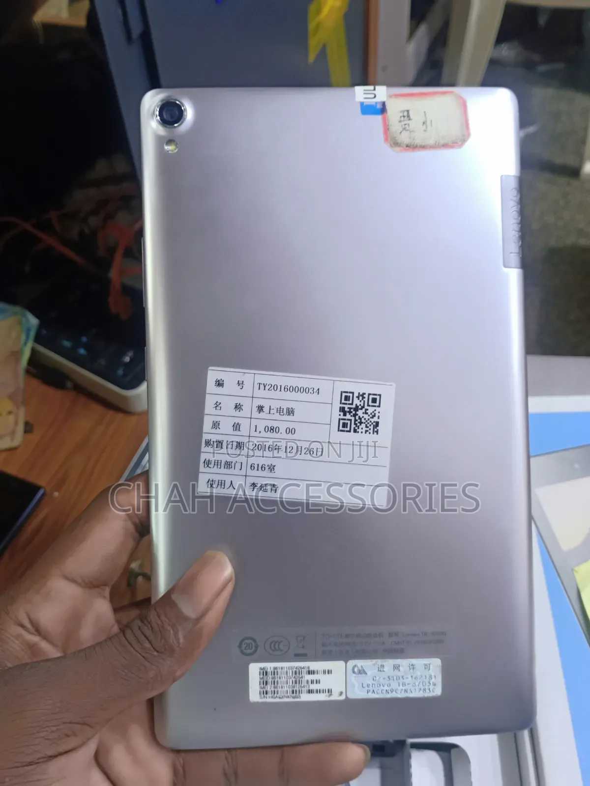 Lenovo Yoga Tab 3 Plus 64 GB Silver