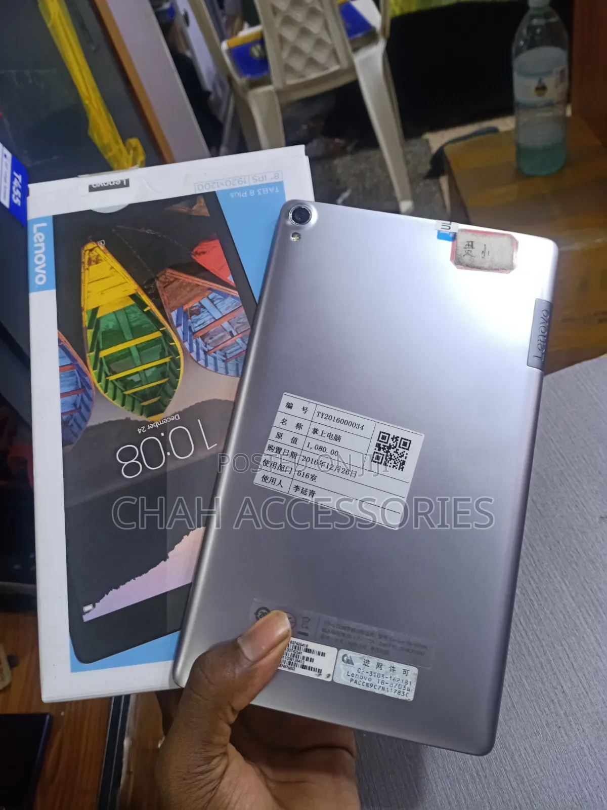 Lenovo Yoga Tab 3 Plus 64 GB Silver