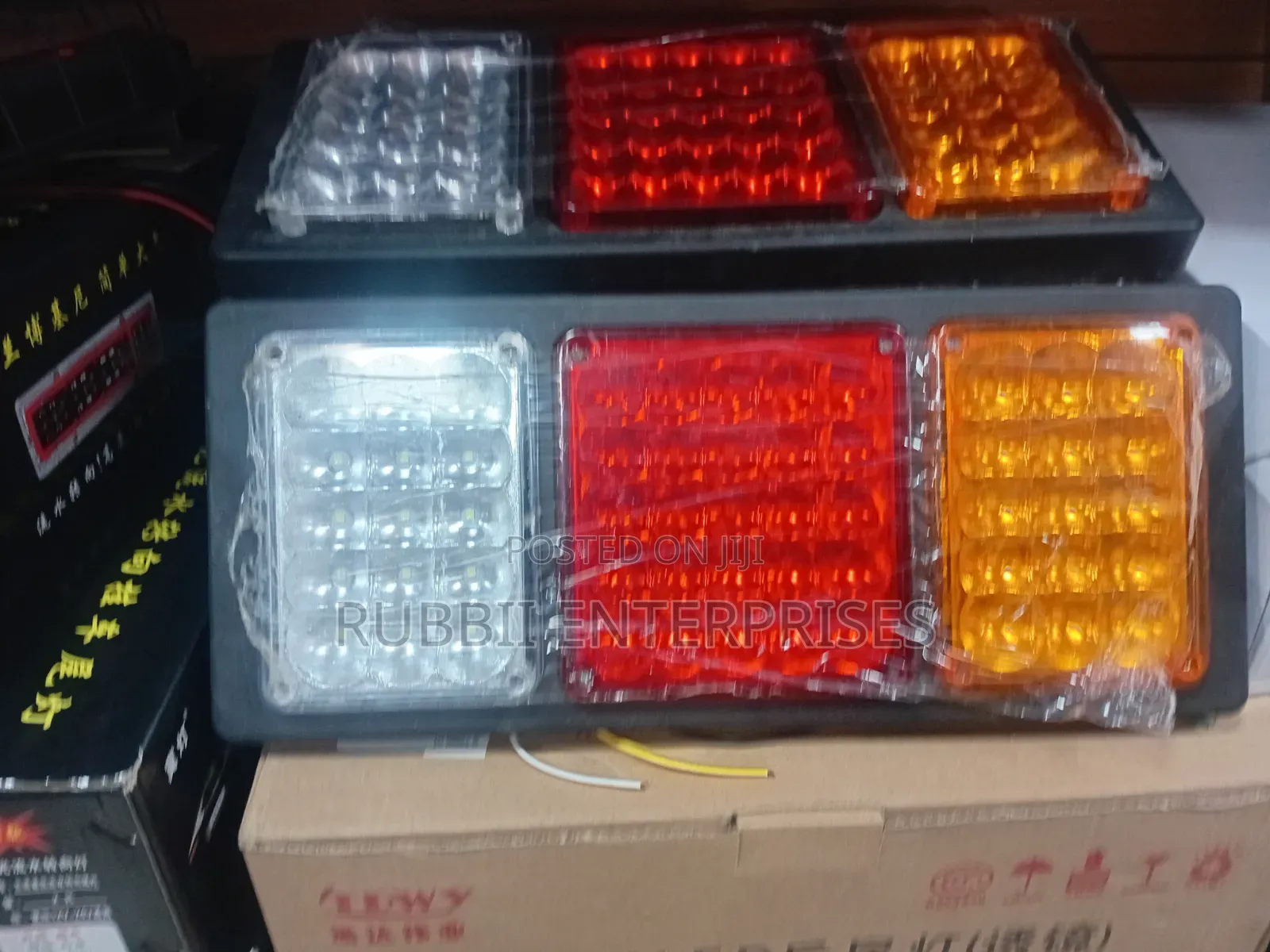 Rectangular Triple-Module LED Tail Light Assembly