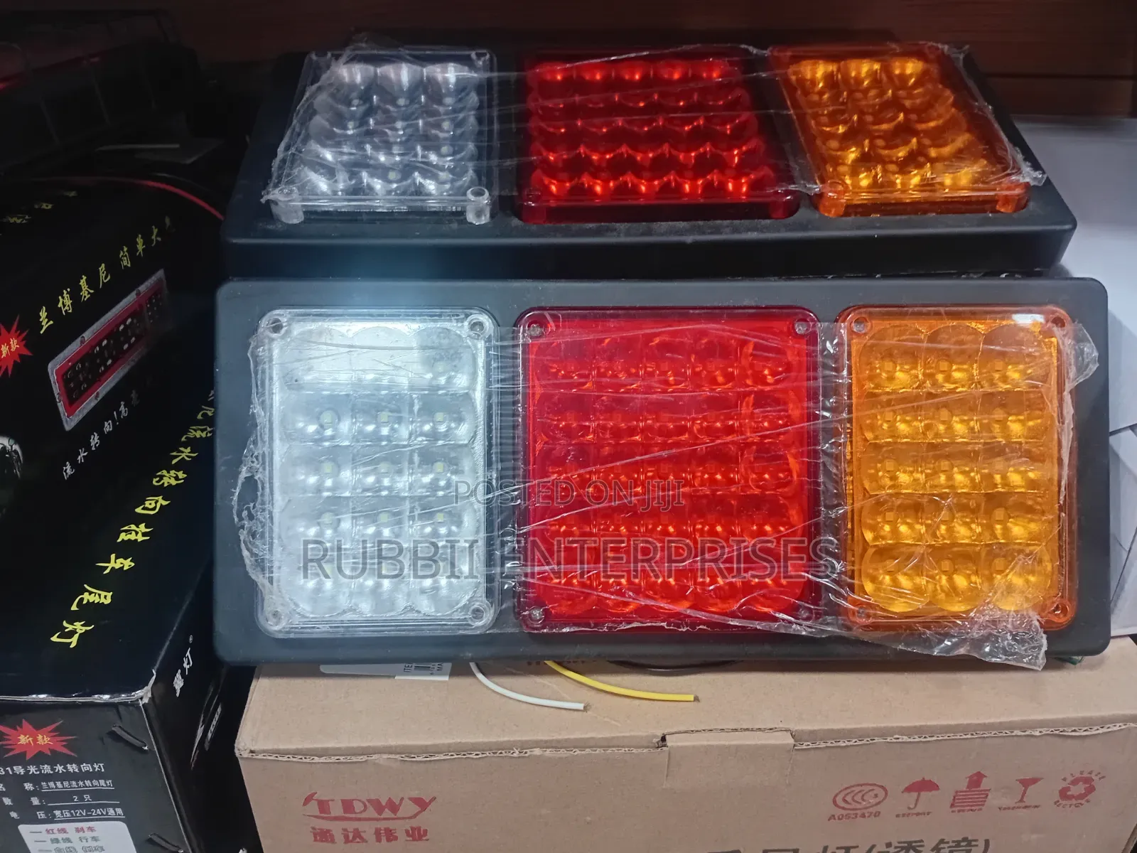 Rectangular Triple-Module LED Tail Light Assembly