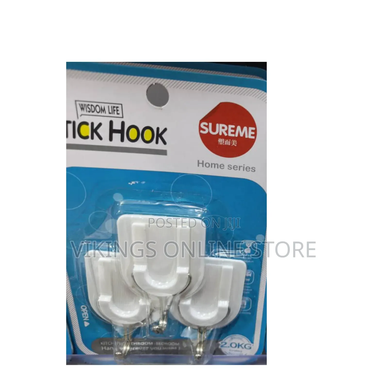 A Set of White Plastic Self-Adhesive Wall Hooks
