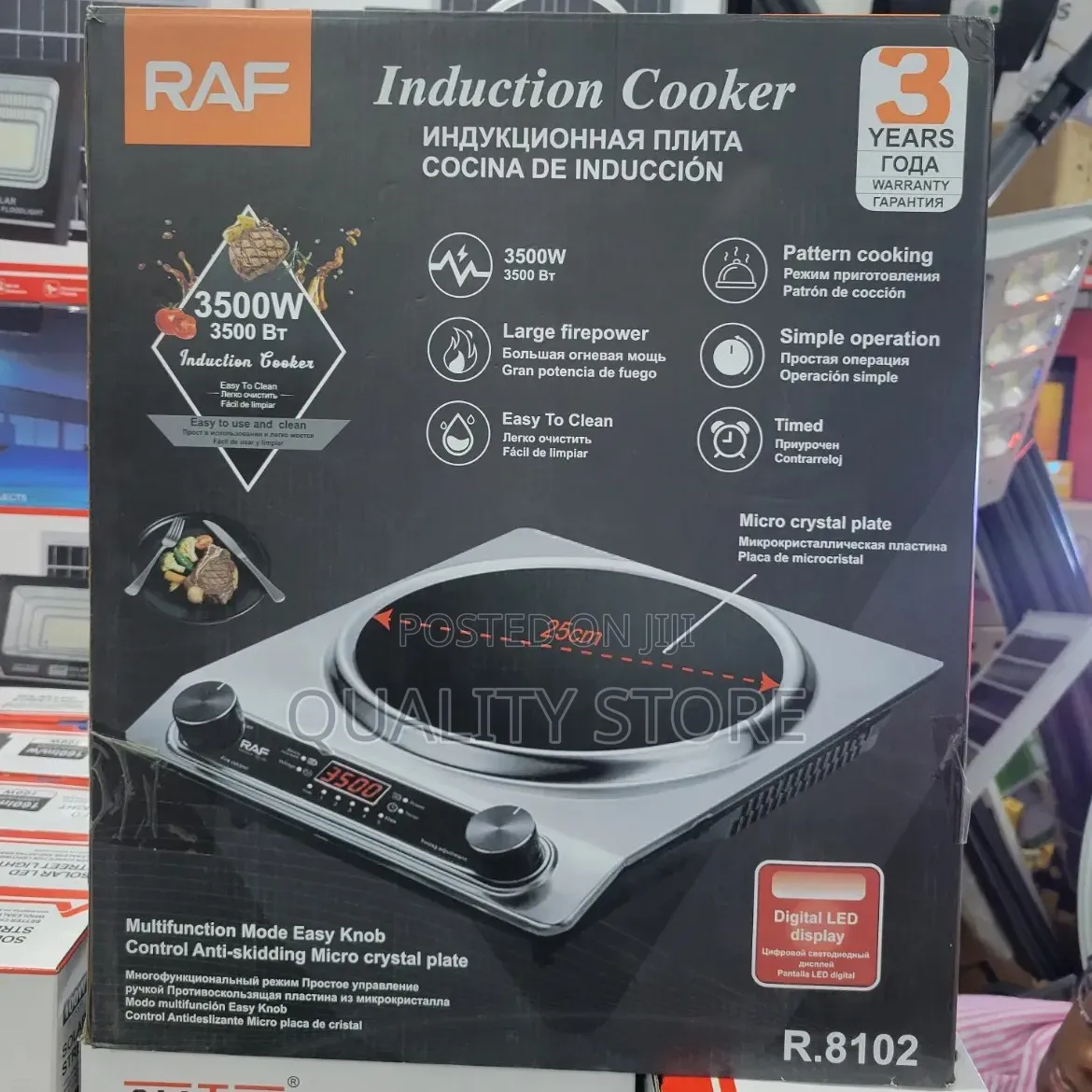 Raf Induction Cooker Single
