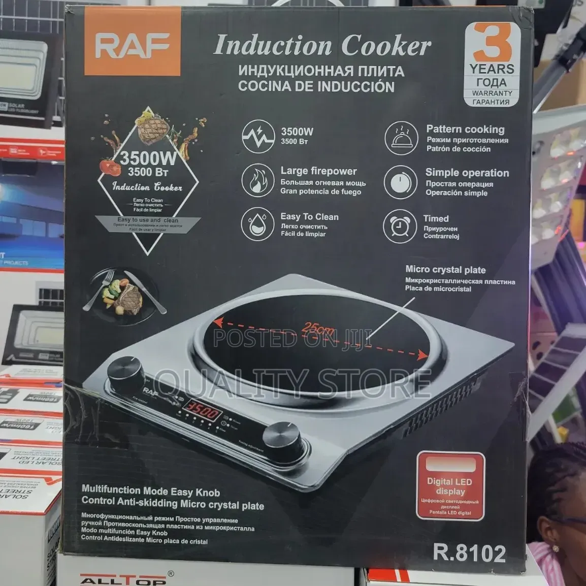 Raf Induction Cooker Single
