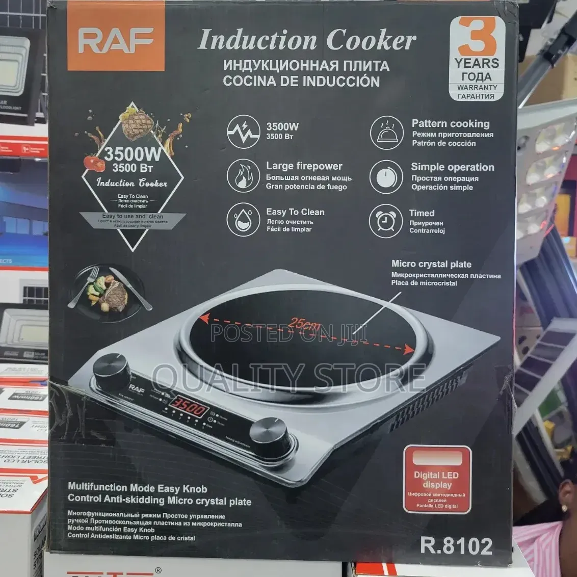 Raf Induction Cooker Single