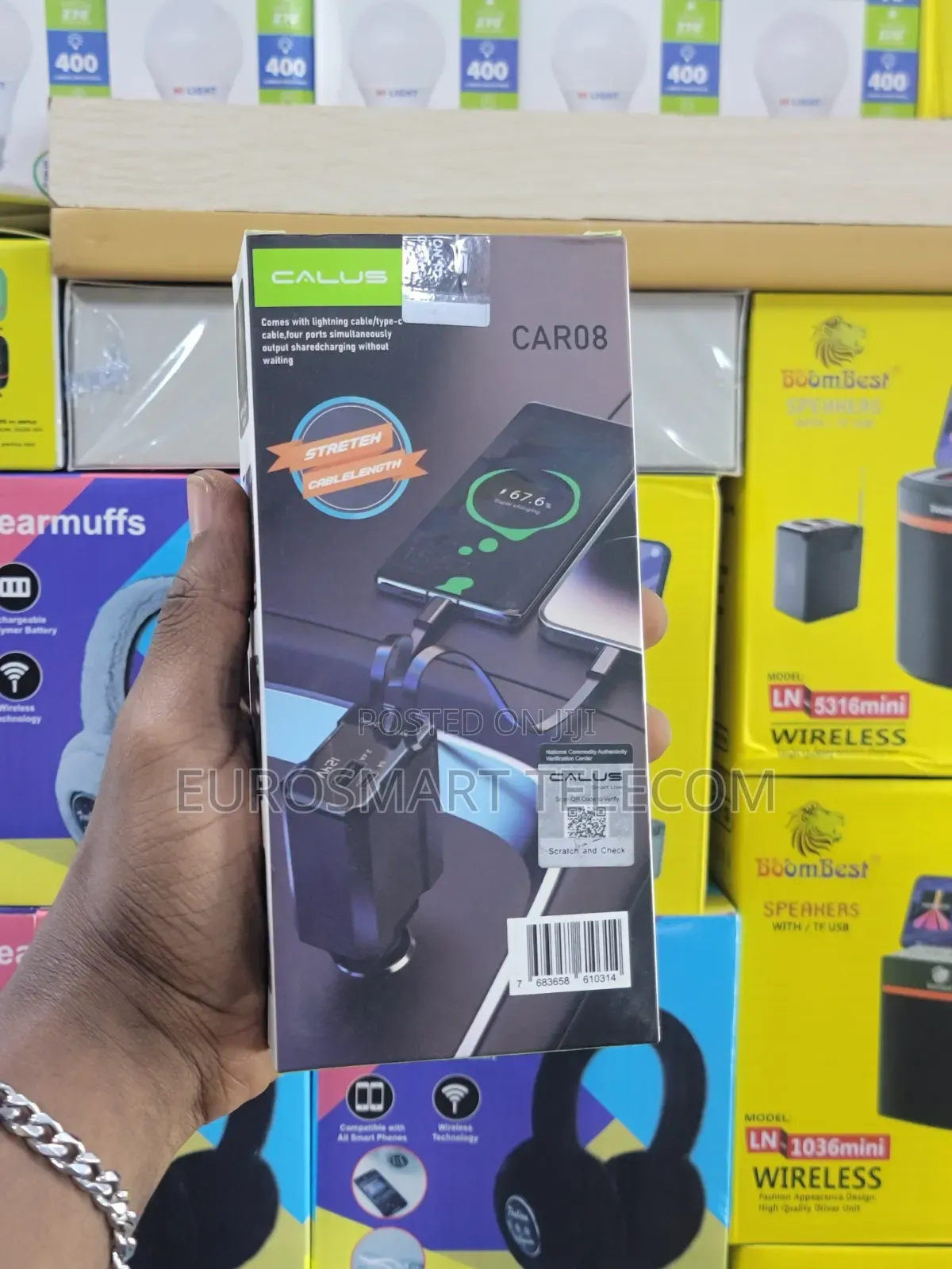 Calus CAR08 Retractable Cale Car Charger