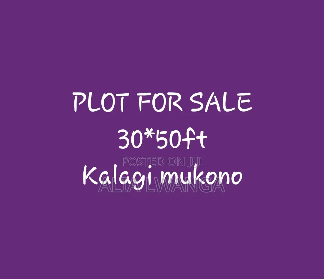 Plot for Sale