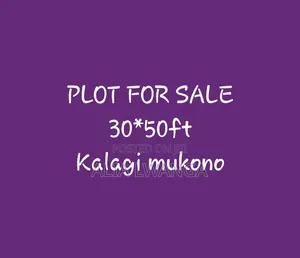 Plot for Sale