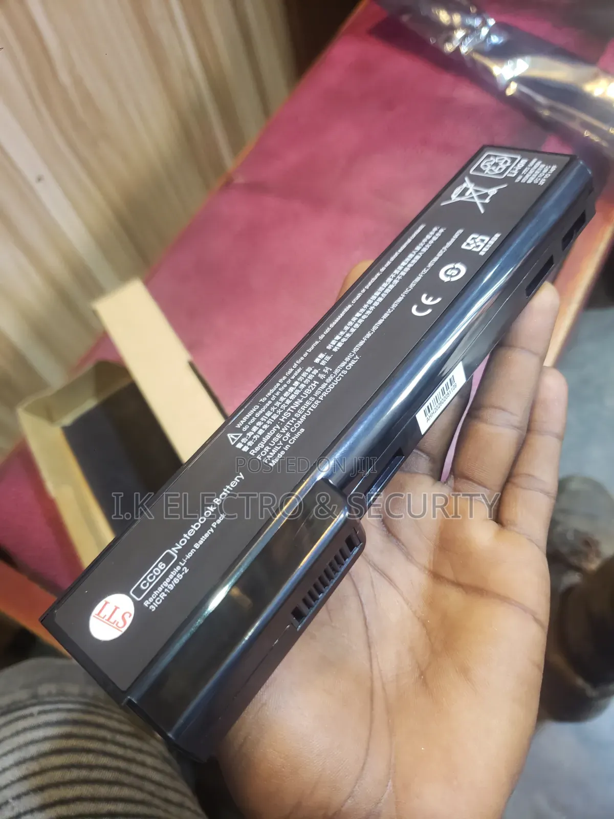 Notebook Battery