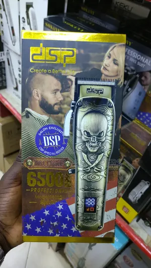 DSP Cordless Hair Clipper