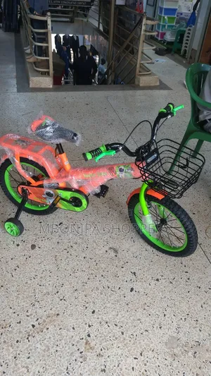 Bicycle for Kids Cycle for 4 to 7 Years Boys Girls - Multicolor
