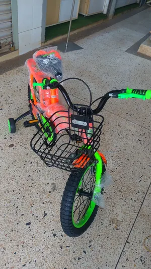 Bicycle for Kids Cycle for 4 to 7 Years Boys Girls - Multicolor