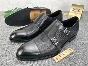 Shop the Look Gentle Shoes