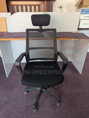 Simple Headrest Office Chair With Adjustable Height, Second Hand