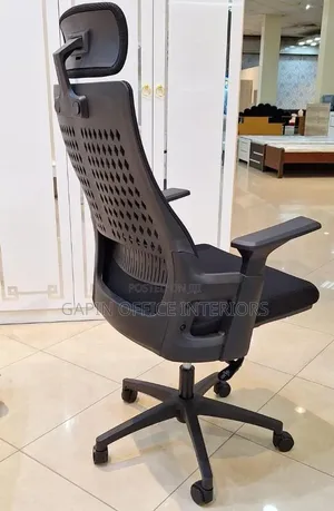 Brand New Executive Mesh Back Office Chair