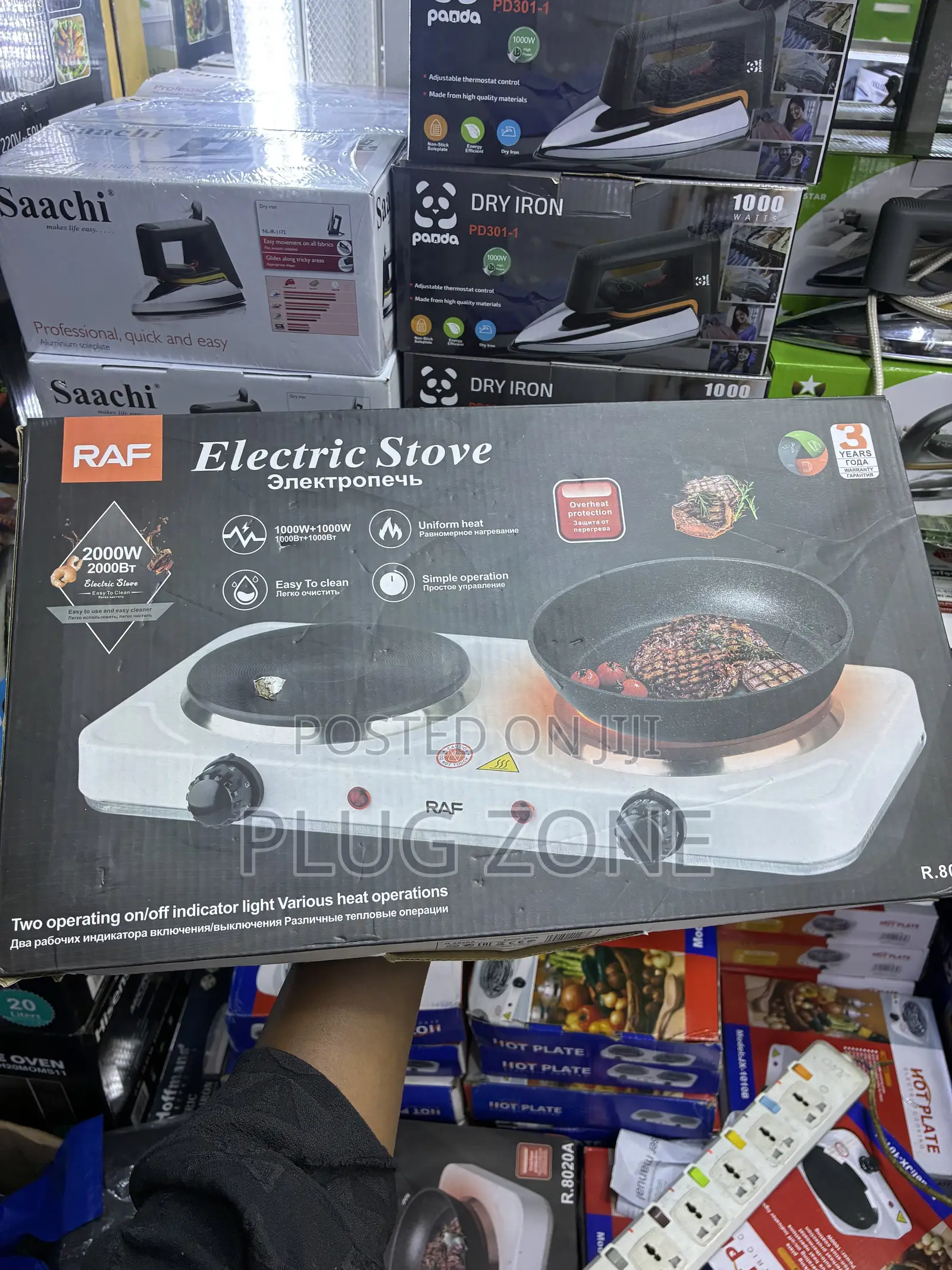 RAF Electric Stove