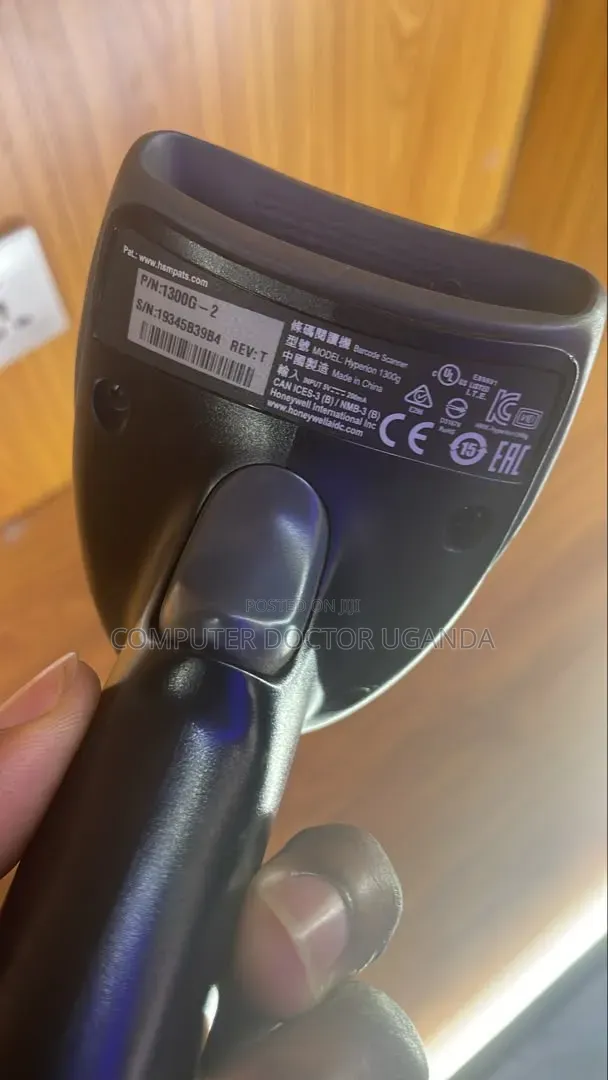 Barcode Scanner/Reader