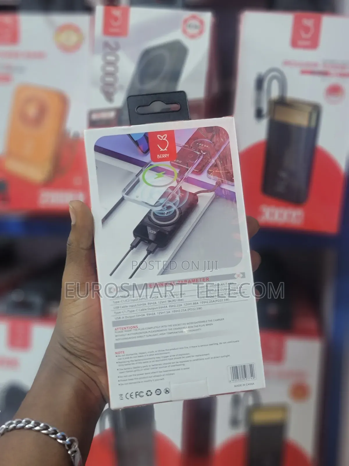 Berry 3 in 1 Wireless Power Bank PB-W61,20000mah
