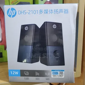 HP Computer Speakers/ Super Bass Computer Speakers