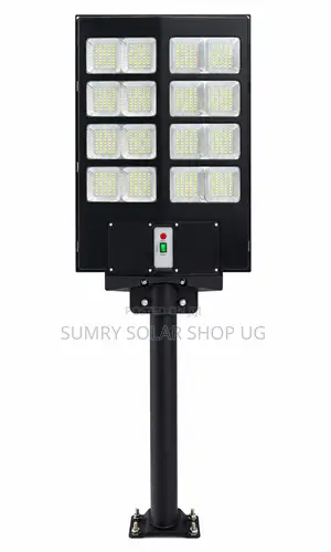 240W HB Solar Street Light
