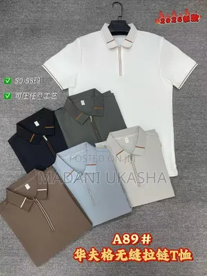 Rubber T-Shirts