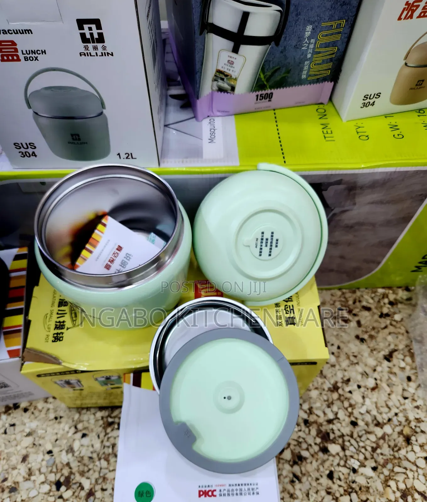 Rechargeable Lunch Box