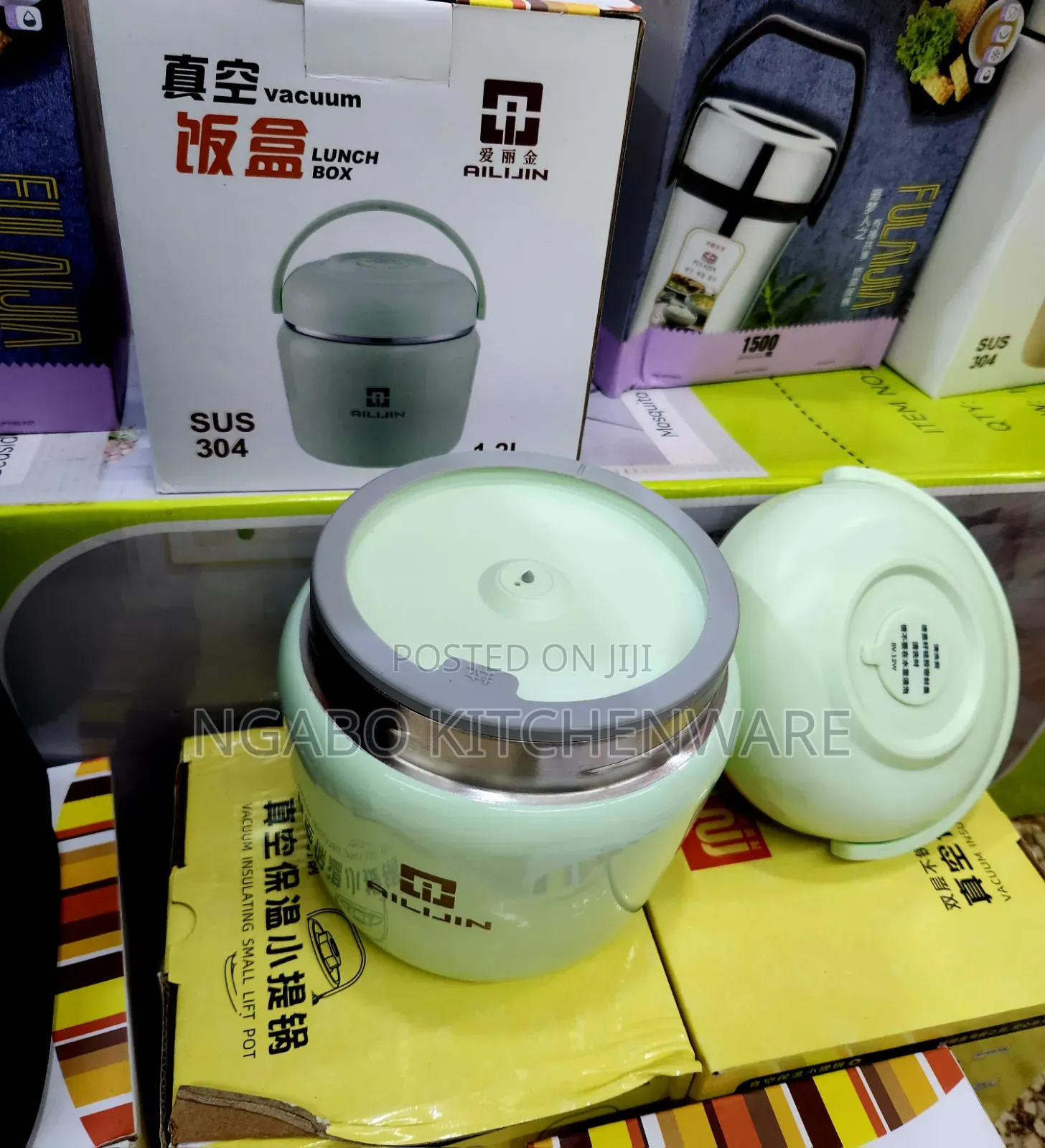 Rechargeable Lunch Box