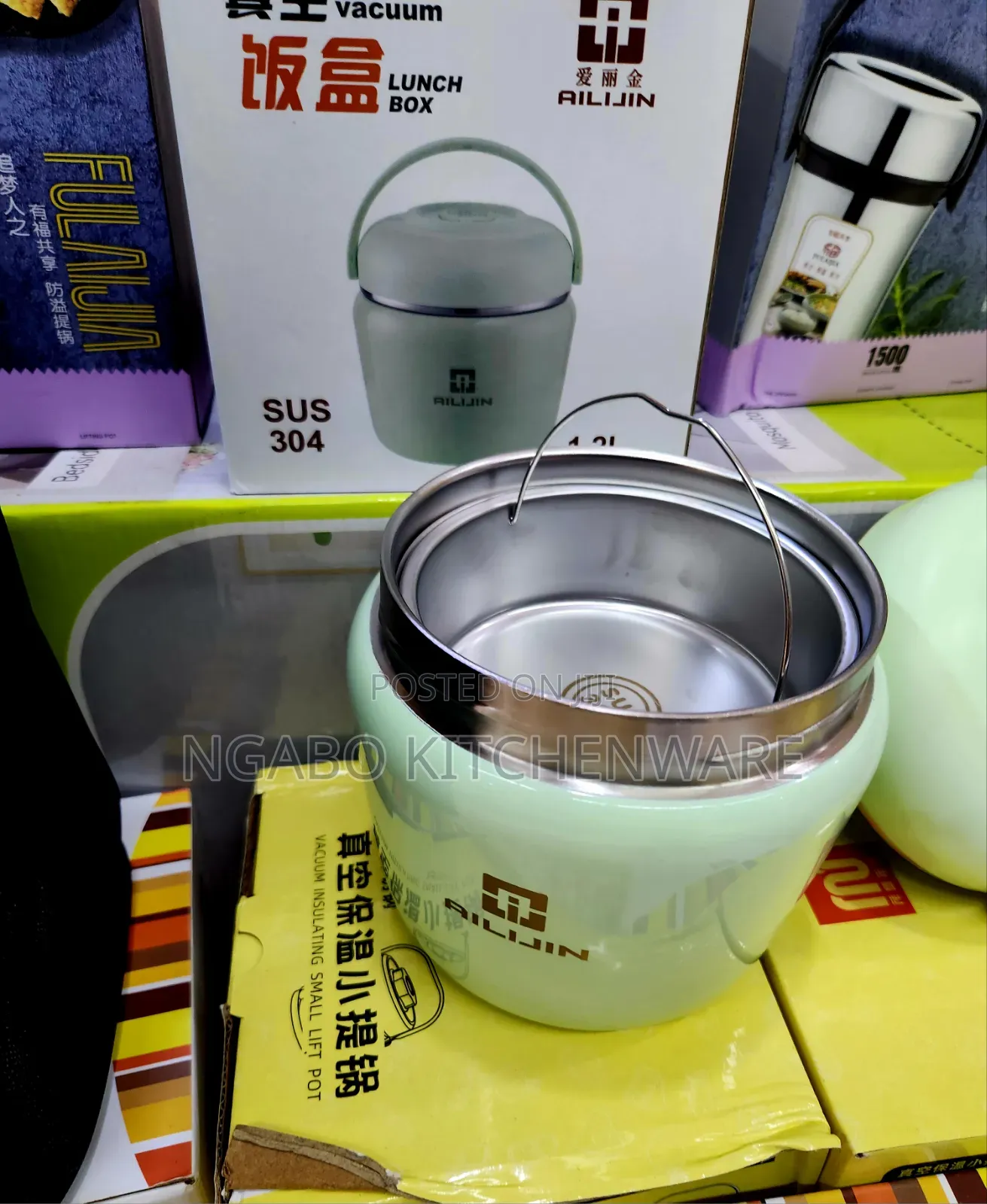 Rechargeable Lunch Box