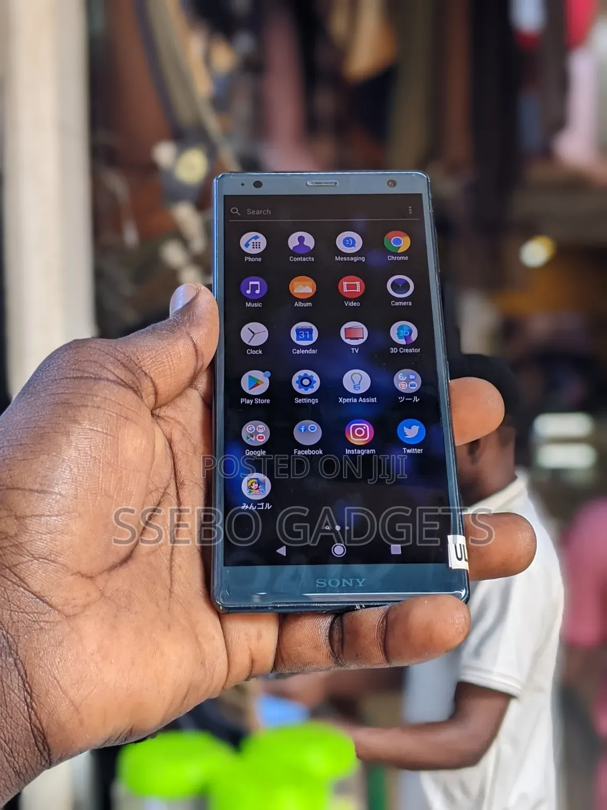 Sony Xperia XZ2 64 GB Blue