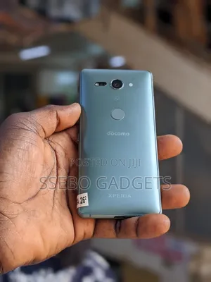 Sony Xperia XZ2 Compact 64 GB Gray