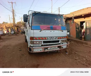 Isuzu Foward Truck UBH on Sale