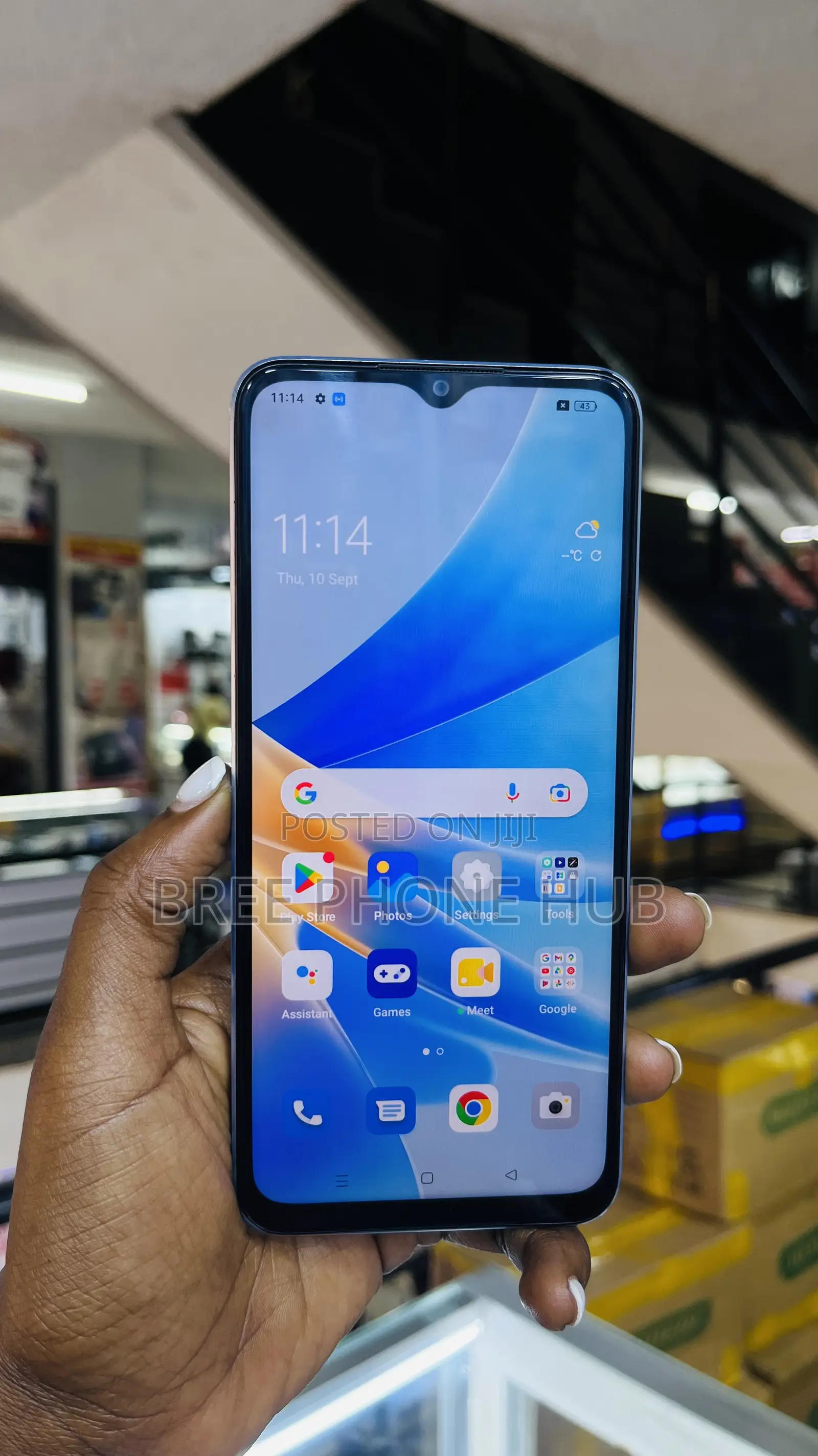 Oppo A17 64 GB Blue