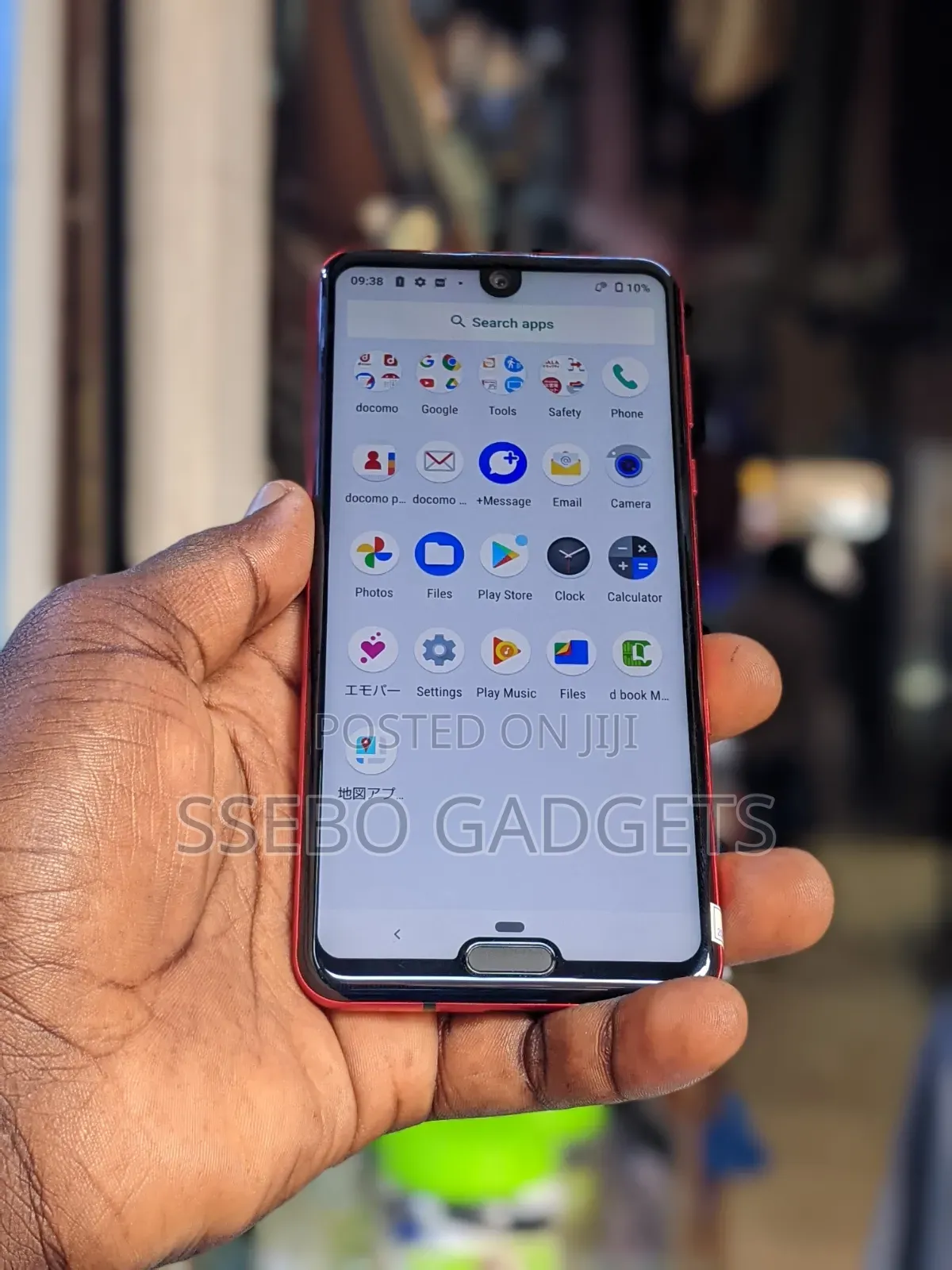 Sharp Aquos R3 128 GB Red