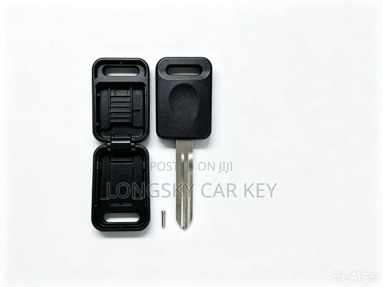 Nissan Physical Insert to Start Car Key Shells/Housings