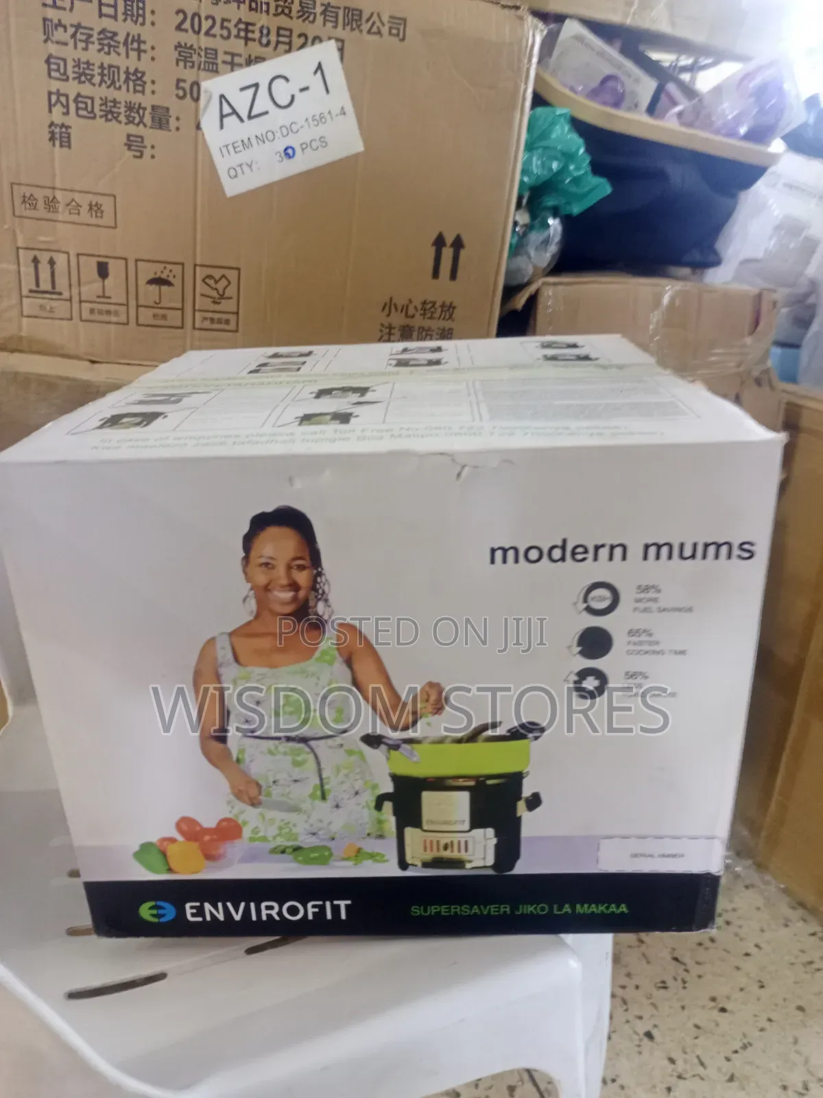 Envirofit Supersaver Premium Charcoal Stove