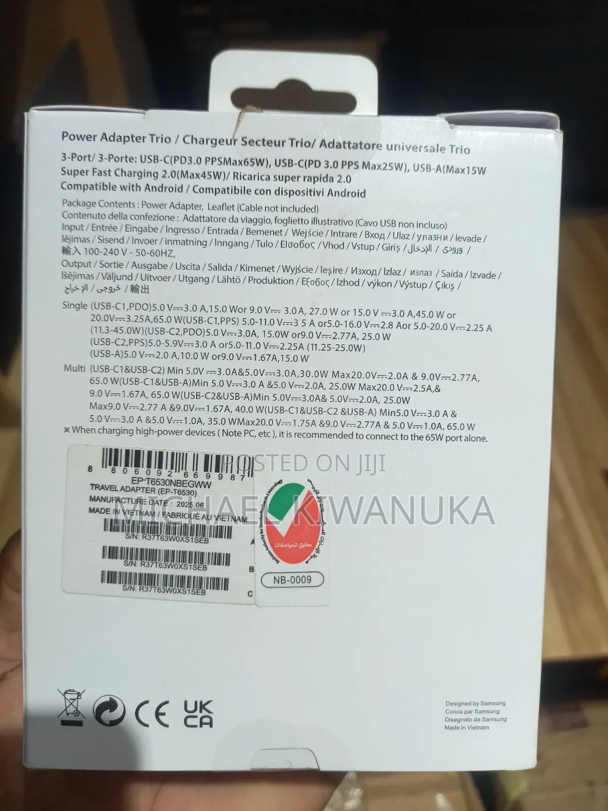 Samsung Power Adaptor Trio