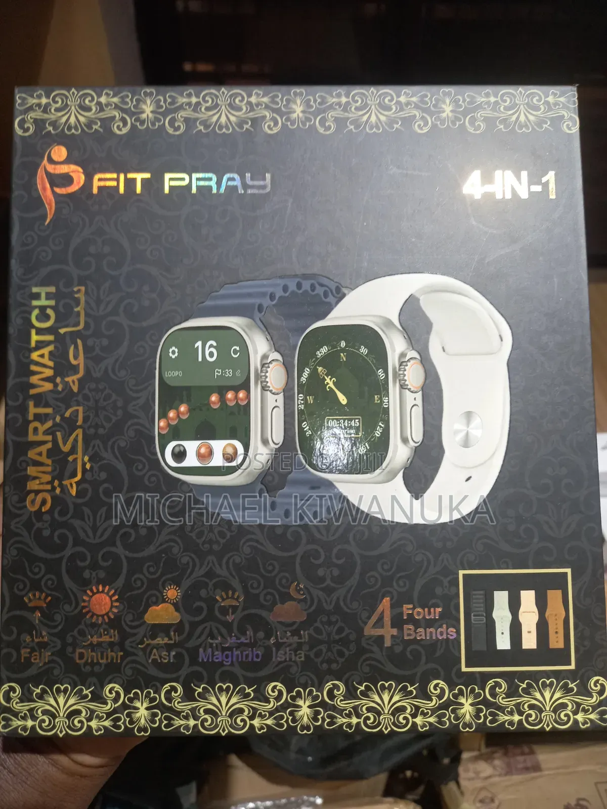 Fit Pray Smartwatch