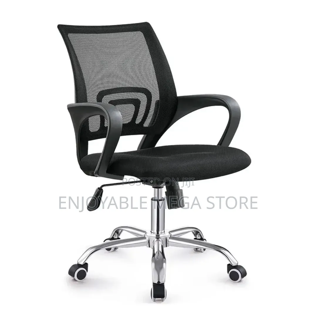 Casual Advanced Office Chair Casual Advanced Office Chair