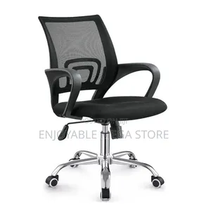 Casual Advanced Office Chair Casual Advanced Office Chair