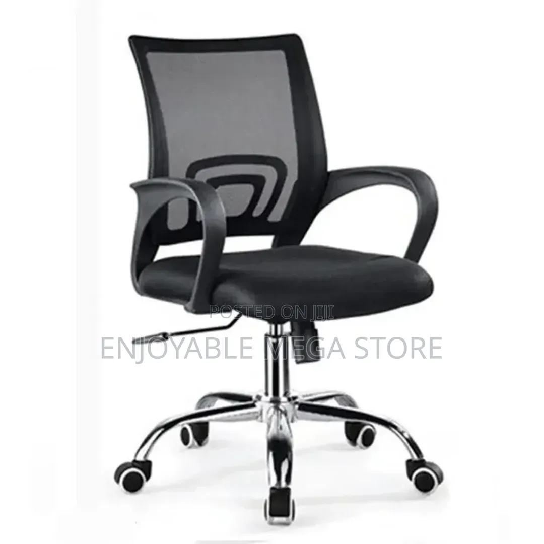 Casual Advanced Office Chair Casual Advanced Office Chair