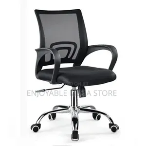 Casual Advanced Office Chair Casual Advanced Office Chair