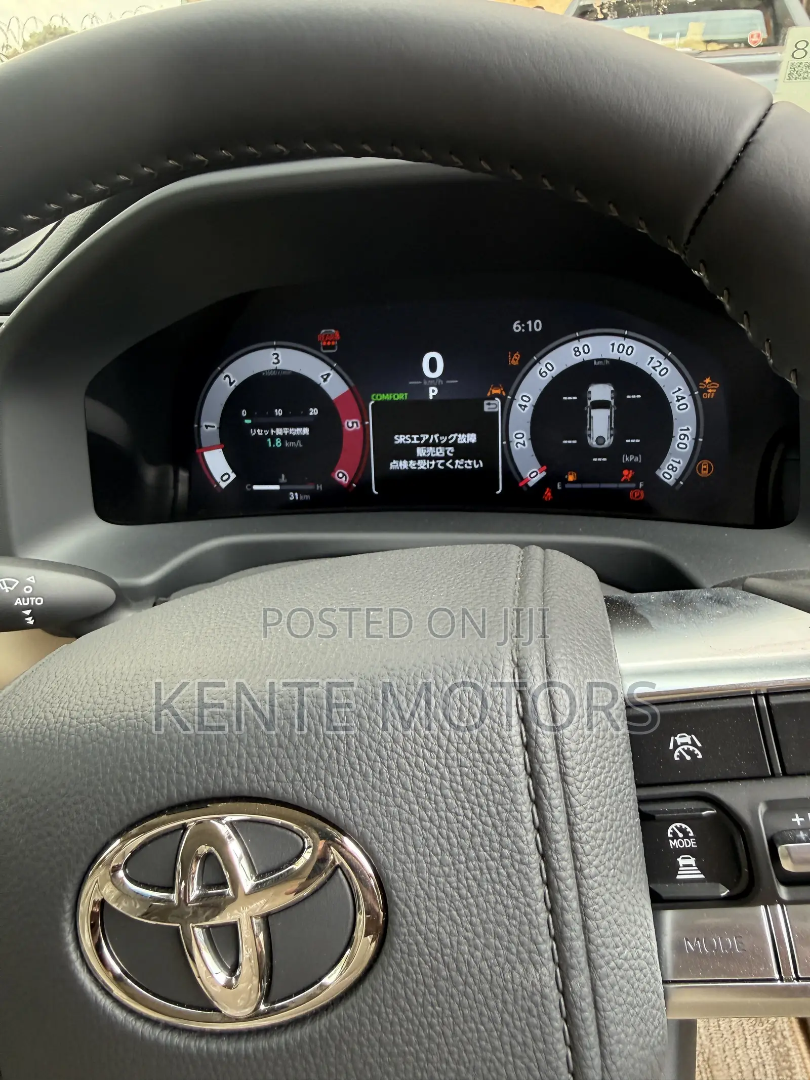 Toyota Land Cruiser LC300 2024 Black