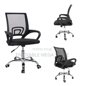 1Pcs Adjustable Comfortable Office Chair Office Chair