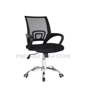 1Pcs Adjustable Comfortable Office Chair Office Chair