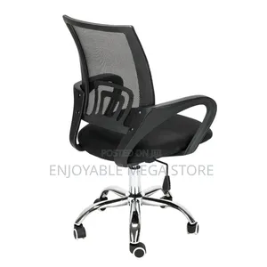 Star Base Style Office Chair Office Chair
