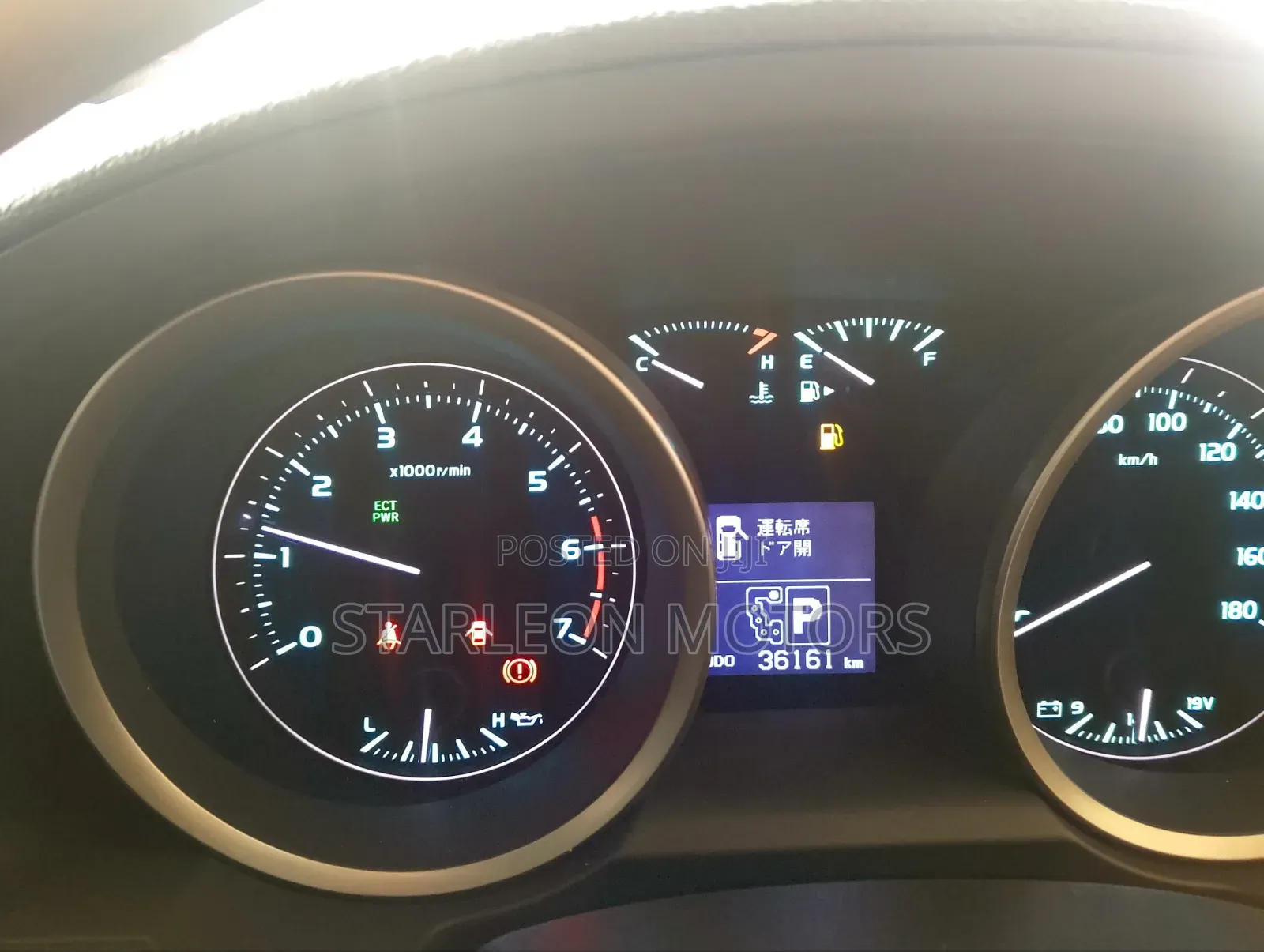 Toyota Land Cruiser 2017 Silver