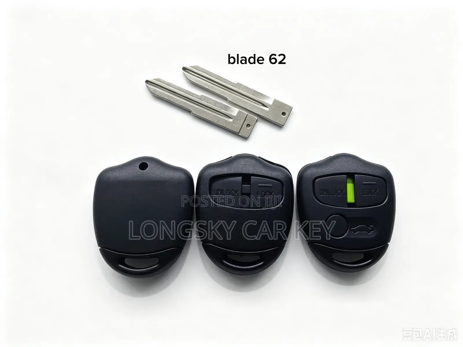 Mitsubishi Insert to Start Car Key Shells/Cases
