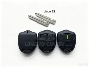 Mitsubishi Insert to Start Car Key Shells/Cases